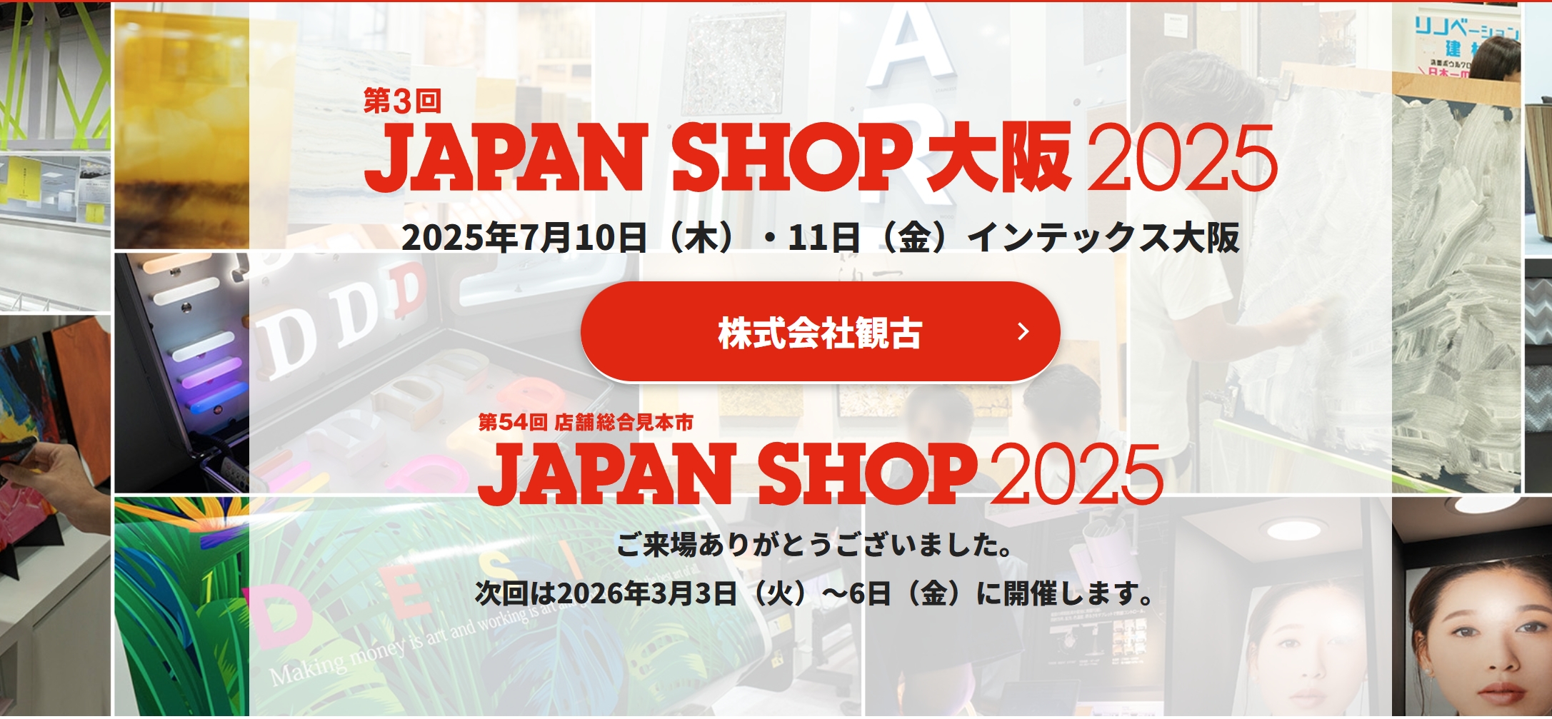 らっつ他の方は購入しないで下さい！ 輝です。 追加 9291582 ZX70 ZX75 Zx80 Travel Device Motor 9272923